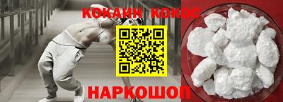 jwh Будённовск