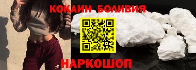 jwh Будённовск