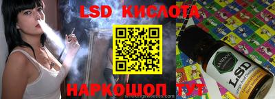 кокаин Бугуруслан