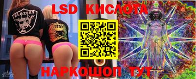 jwh Бузулук