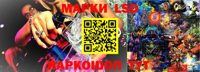 jwh Будённовск