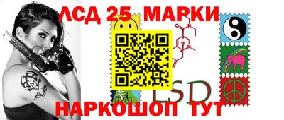 jwh Будённовск