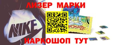 jwh Бузулук
