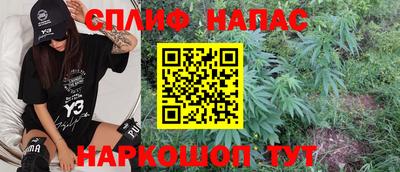 кокаин Бугуруслан
