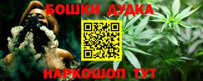 jwh Бузулук