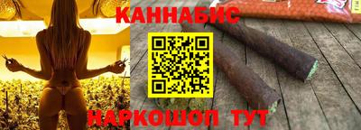 jwh Бузулук