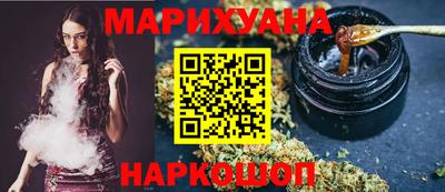 jwh Будённовск