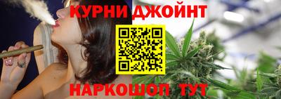кокаин Бугуруслан
