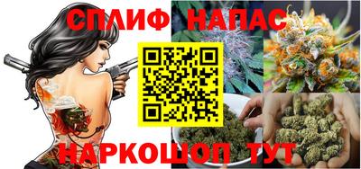 jwh Бузулук