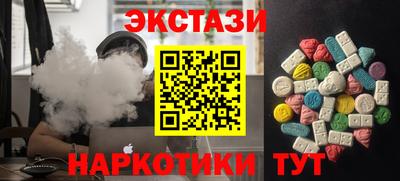 jwh Бузулук