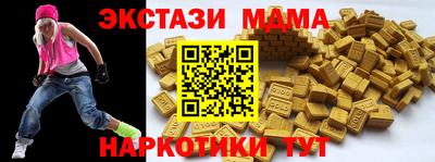jwh Бузулук