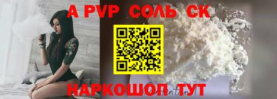 jwh Бузулук