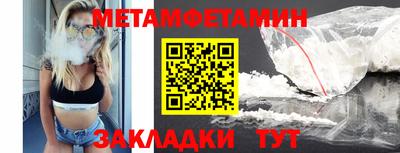 jwh Бузулук