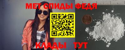 кокаин Бугуруслан