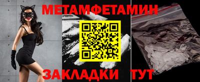 jwh Будённовск