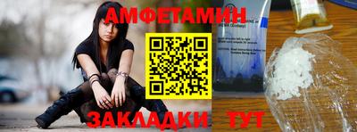 jwh Будённовск