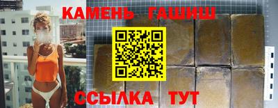 jwh Будённовск