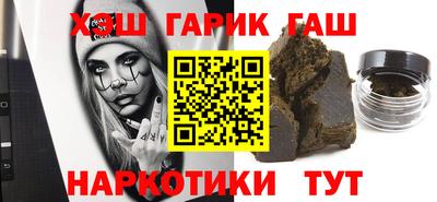 jwh Бузулук