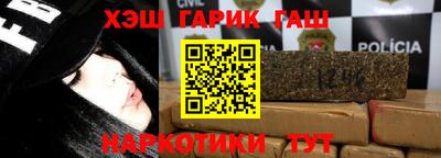 jwh Бузулук