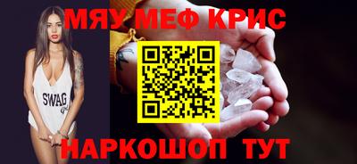 jwh Будённовск