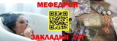 jwh Бузулук